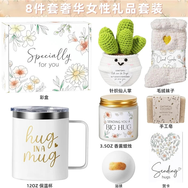 Hug In A Mug Self Care Gift Se - огляд і ціна Spa Wellness Usa